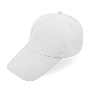 Visera Promocional Clásica de Poliéster con Visera Larga